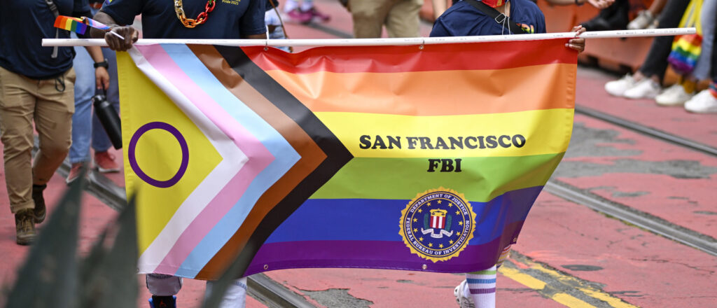 the-fbi-is-gay